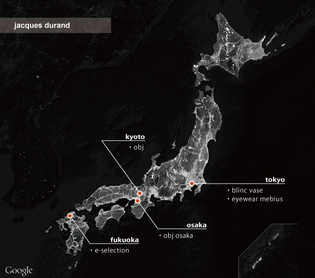 igc international glasses company｜good brands & shops